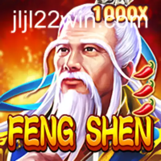 FengShen: Unveiling the Mystical Realm